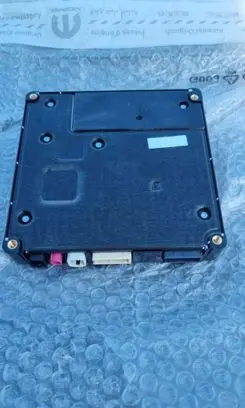 Audi A4 S4 B9 Sound amplifier 8W0035284H