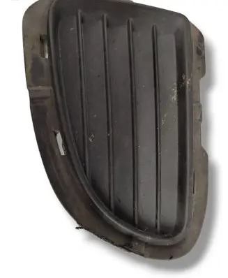 Fiat Grande Punto Front bumper lower grill 735410808