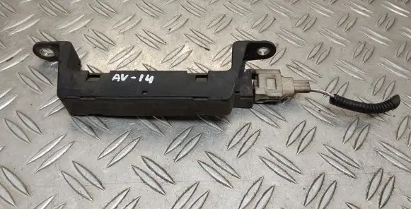 Interior comfort aerial antenna
