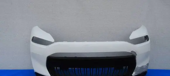 Citroen C3 Aircross Front bumper C093674871