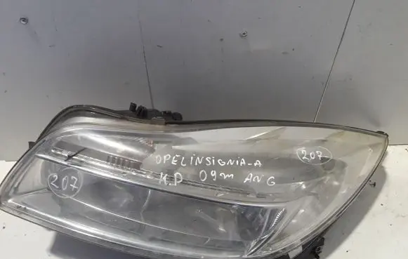 Opel Insignia A Headlight/headlamp 16886201