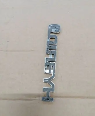 Toyota Yaris Other badges/marks 753740030