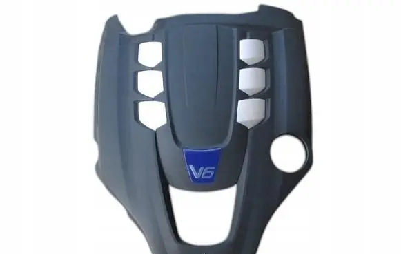 Maserati Quattroporte Engine cover (trim)