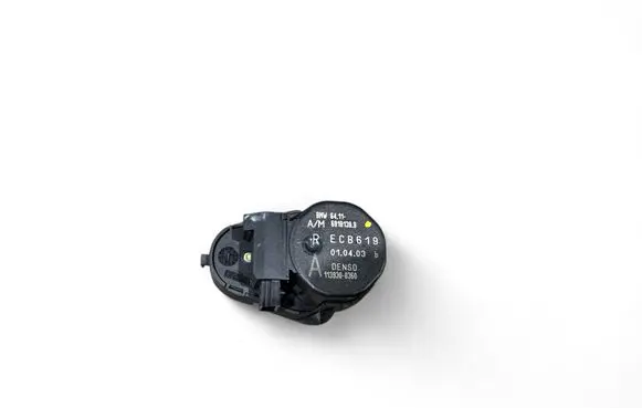 BMW Z4 E85 E86 Air flap motor/actuator 6919139