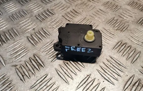 Intake manifold valve actuator/motor