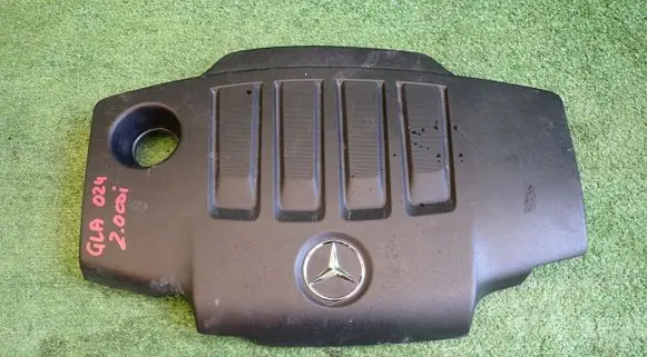 Mercedes-Benz GLA H247 Engine cover (trim) AA111757