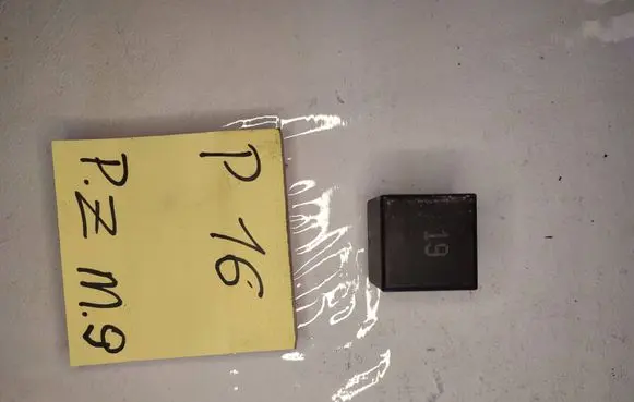Audi 80 90 B3 Other relay 191955531