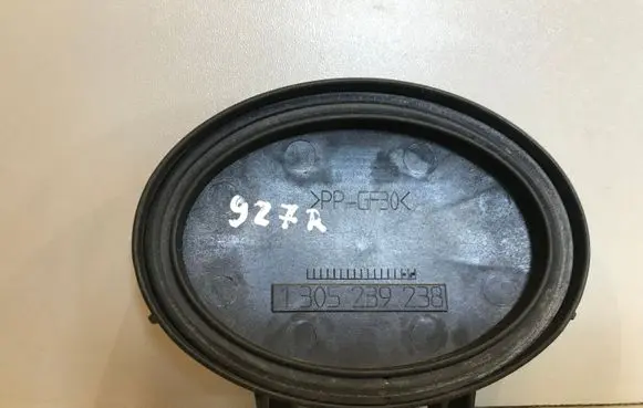 Audi A4 S4 B7 8E 8H Headlight/headlamp dust cover 1305239238
