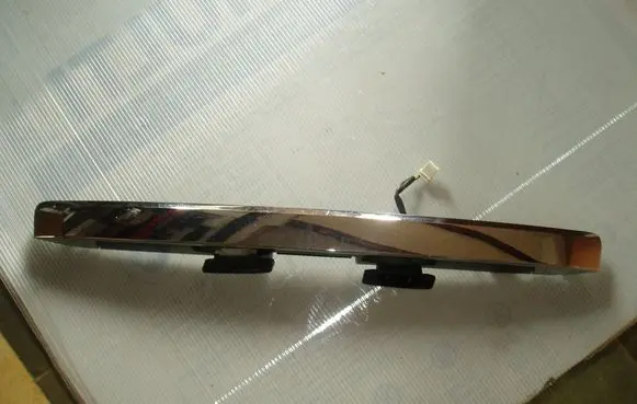 KIA Sorento Trunk door license plate light bar 873112P000