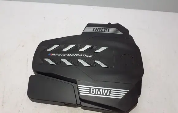 Engine cover (trim)