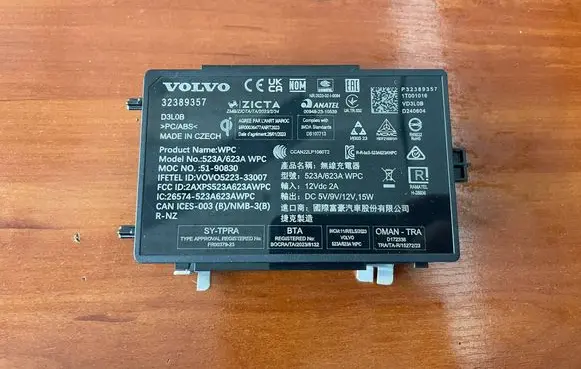 Volvo EX40 Wireless charging module 32389357
