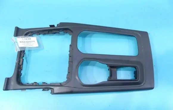 Renault Talisman Center console 969332651R IMPRK1119559