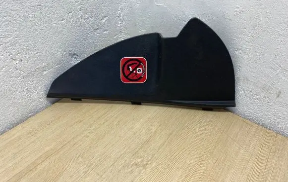Peugeot 3008 I Dashboard side end trim 9685077277 63191221