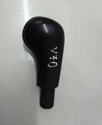 Volvo V70 Gear lever shifter trim leather/knob 