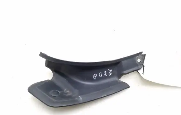 Jaguar XF X250 Tailgate/trunk side cover trim 8X23279A67AD