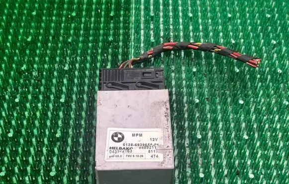 MPM control module