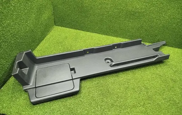 Trunk/boot lower side trim panel