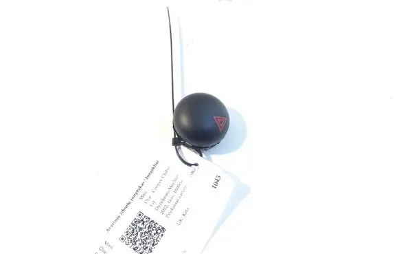 Mini One - Cooper Clubman R55 Hazard light switch 3422211 88190001