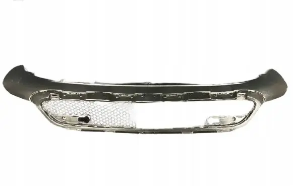Mercedes-Benz GLC X253 C253 Front bumper lower grill A2538850565