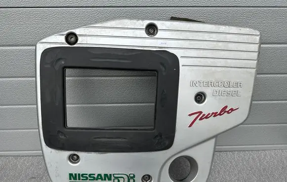 Nissan Patrol Y61 Engine cover (trim) 11050VC112
