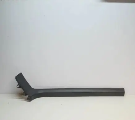 Volkswagen Eos Sill 1Q0853372C