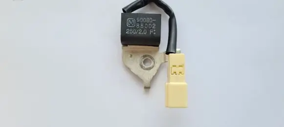 Sensor