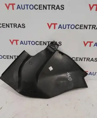BMW 5 G30 G31 Wiper trim 51717388715