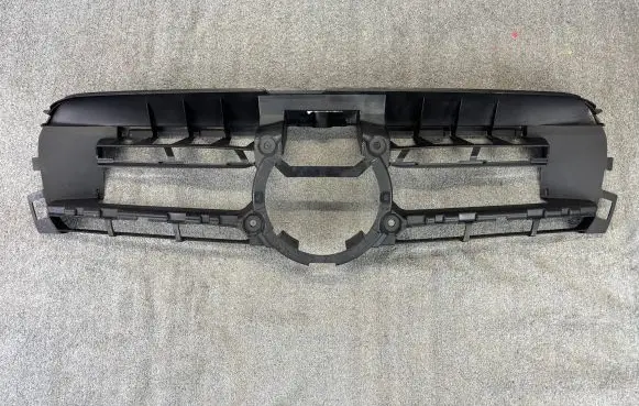 Front bumper upper radiator grill