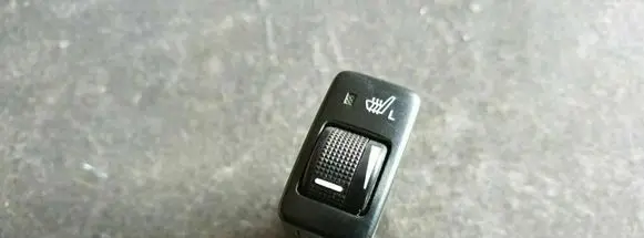 Lexus GX J120 Seat heating switch 453410