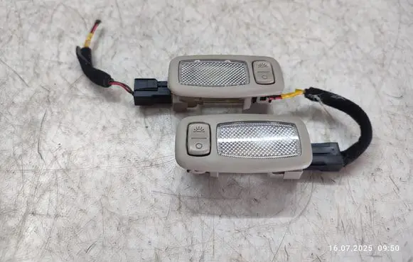KIA Optima Other interior light