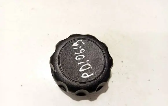 Mazda 2 Other interior part 1157884