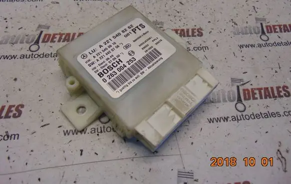 Mercedes-Benz S W221 Parking PDC control unit/module A2215408262