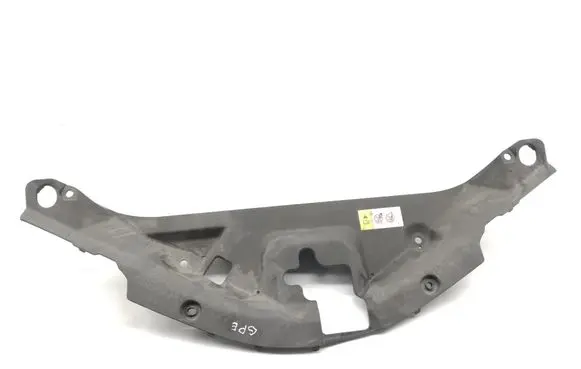 Toyota C-HR I Radiator trim 53141F4011
