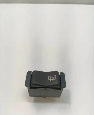 Other switches/knobs/shifts