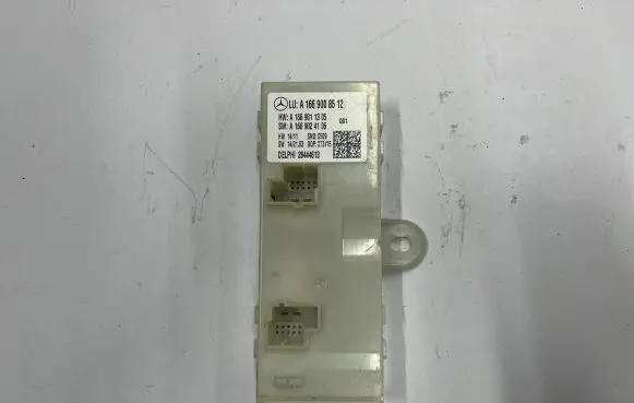 Tailgate/trunk control unit/module