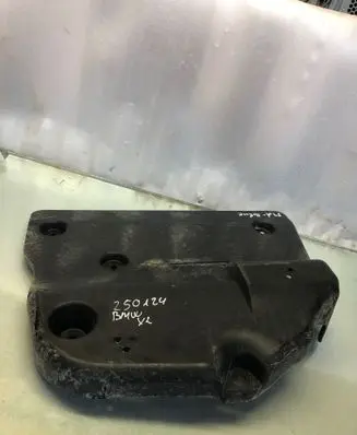 BMW X2 U10 Fuel tank bottom protection 16199487582