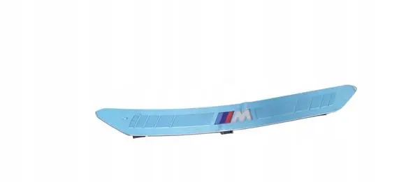 BMW X5 G05 sill trim set (inner) 8072218