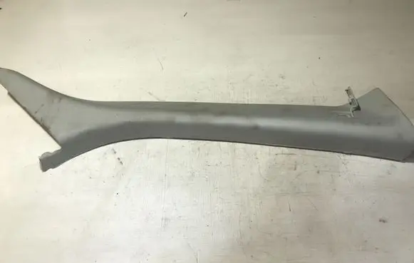 Land Rover Discovery Sport Other interior part FK7203510AE8LBM