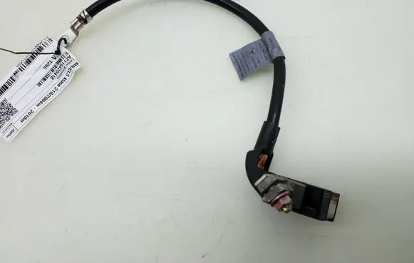 Negative earth cable (battery)