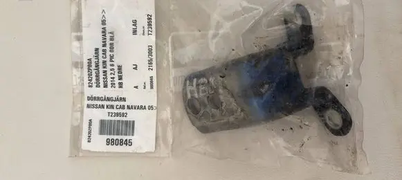 Nissan Pathfinder R51 Rear door lower hinge 82420ZP80A