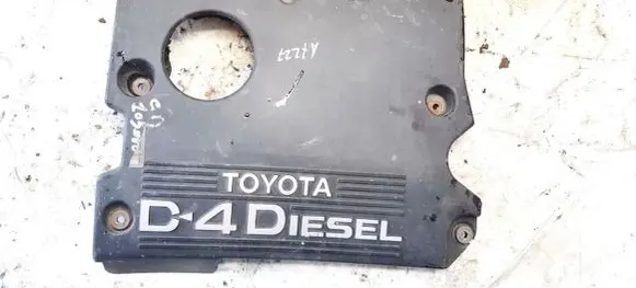 Toyota Avensis Verso Engine cover (trim)