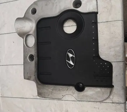 Engine cover (trim)
