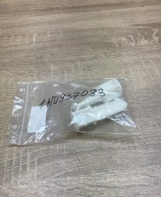 Volkswagen Bora Other exterior part 1H0937083