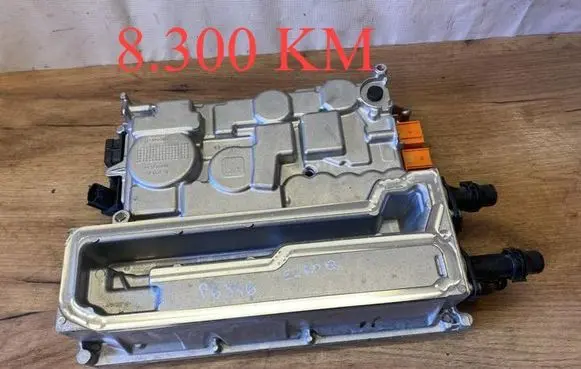 Skoda Elroq Battery charger (optional) 1EA915692N