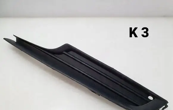 Volkswagen Golf VII Front bumper lower grill 5G0853665