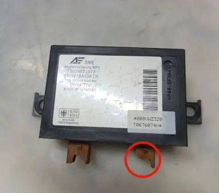 Volkswagen Sharan Immobilizer control unit/module 7M0953257F 95VW19A366CB 5WK4776