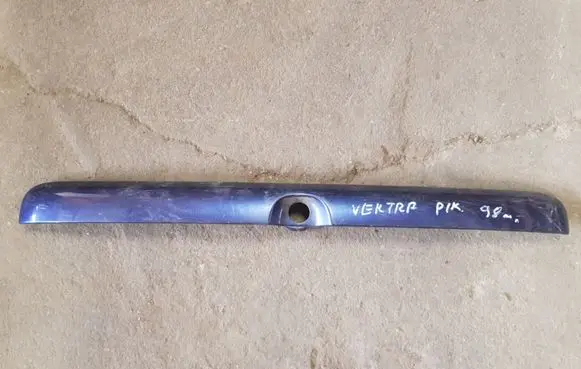 Opel Vectra B Trunk door license plate light bar 