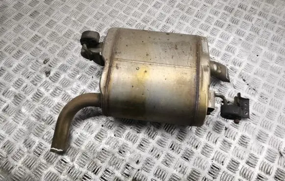 Seat Ateca Muffler/silencer 
