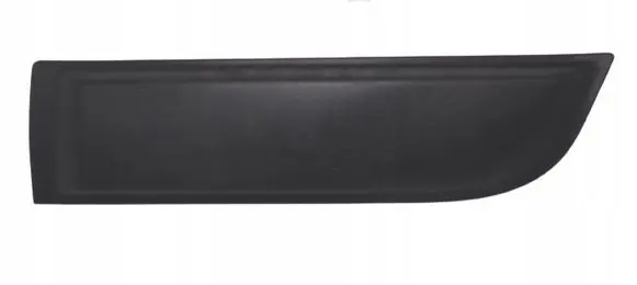 Renault Captur II Rear door trim (molding) 828766950R