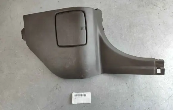 Jaguar XF X260 Foot area side trim T2H20137AAM
